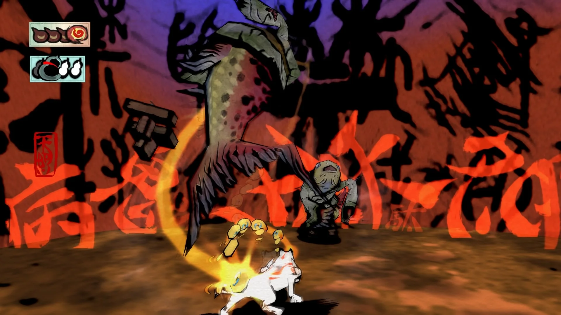okamihd_ps4_02.jpg