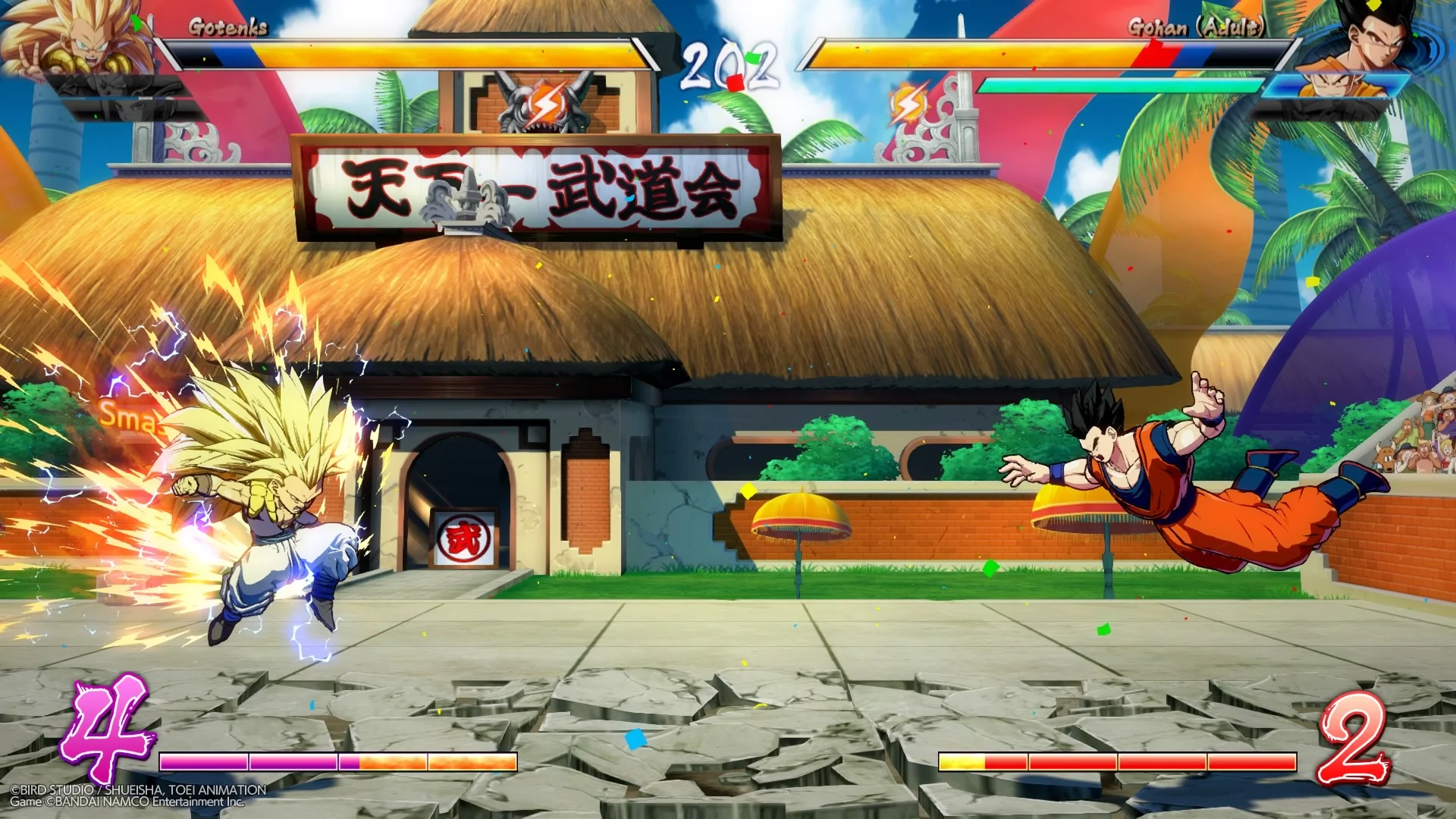 DRAGON BALL FighterZ_20180202211026.jpg