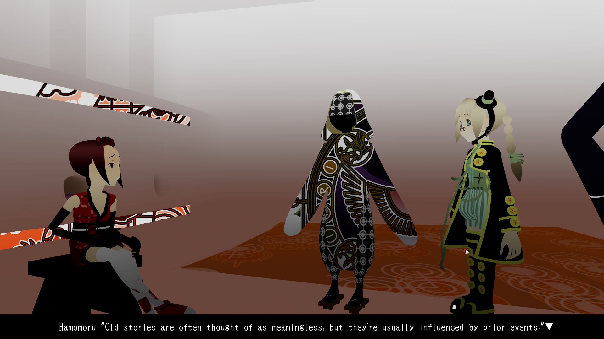 TheMidnightSanctuary_ps4_04.png