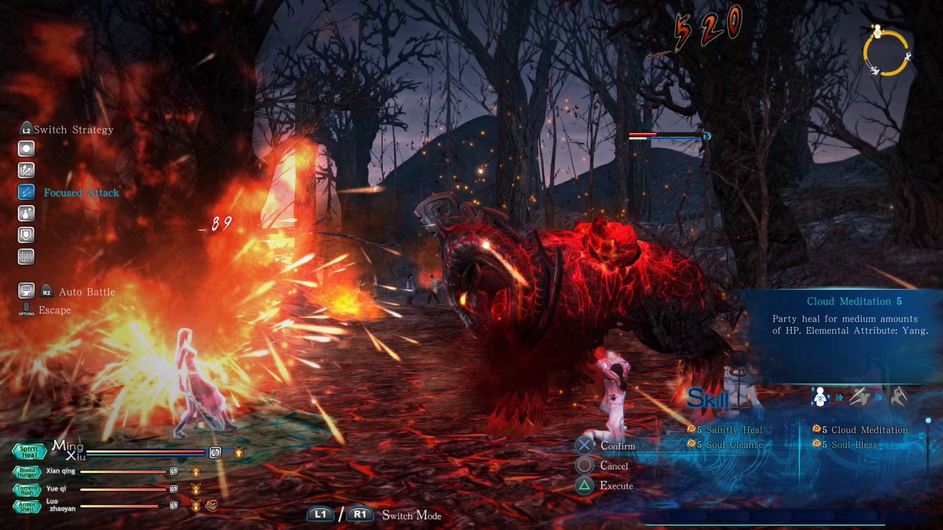 SwordandFairy6_PS4_03.jpg