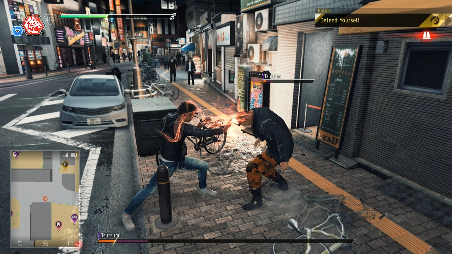 yagami_fight.jpg