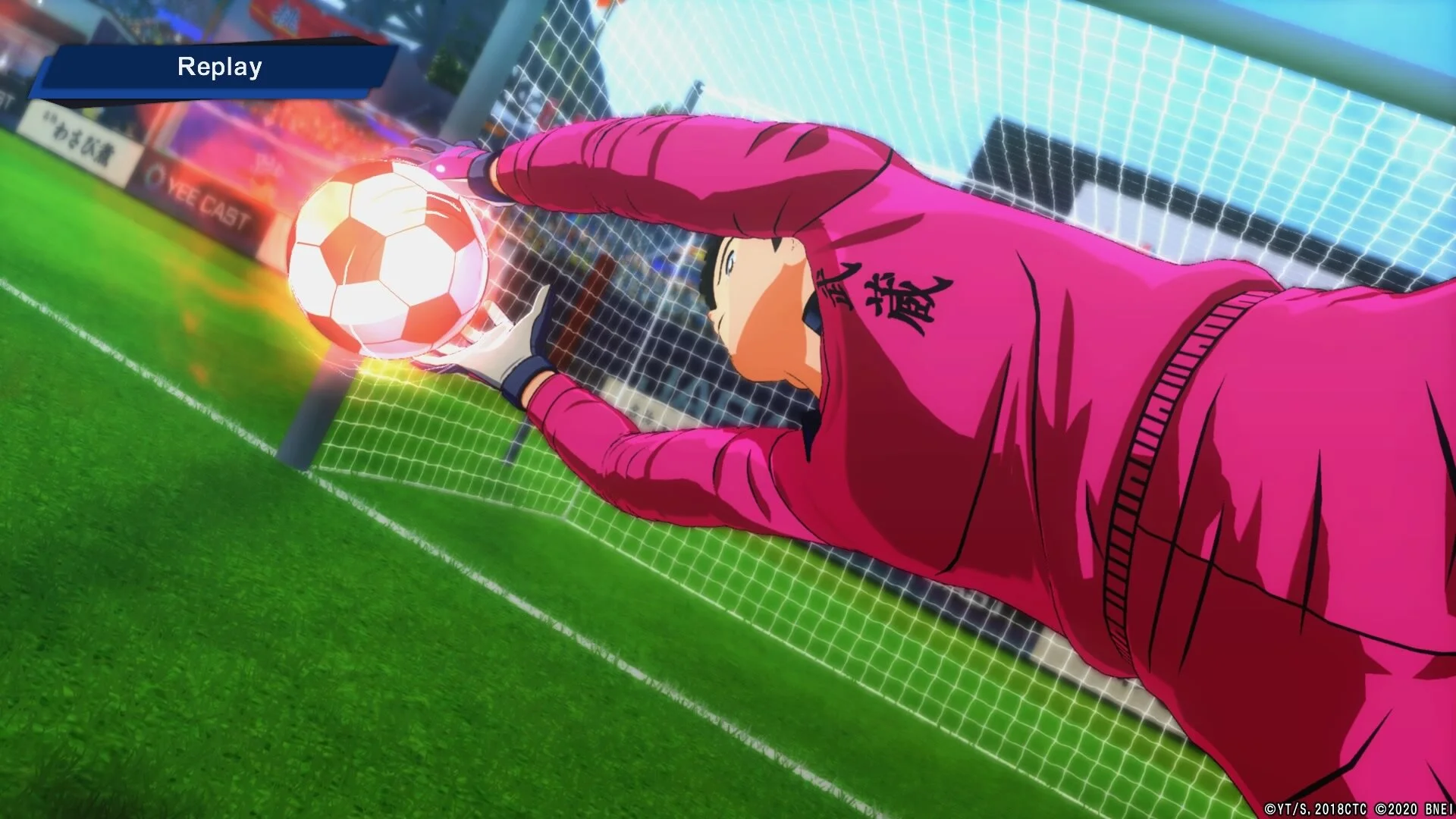 captain tsubasa ps4 multiplayer