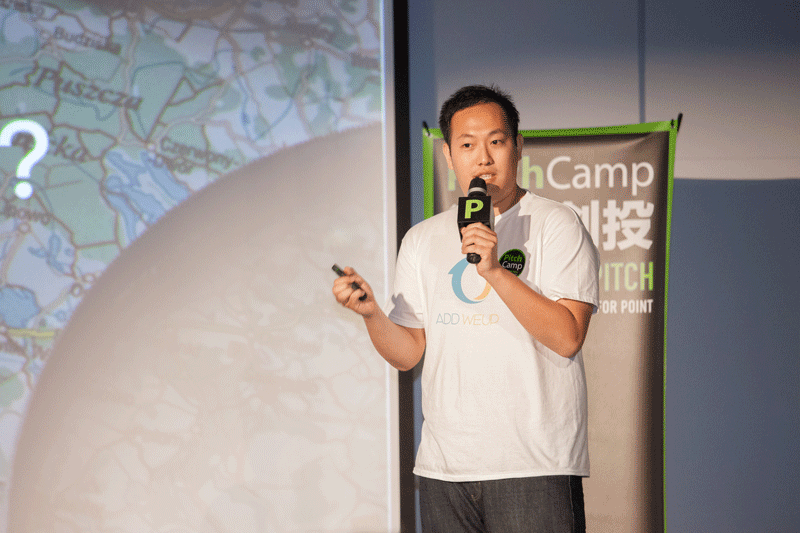 專訪 Page:如何靠「Pitch」讓全世界認識 Addweup。