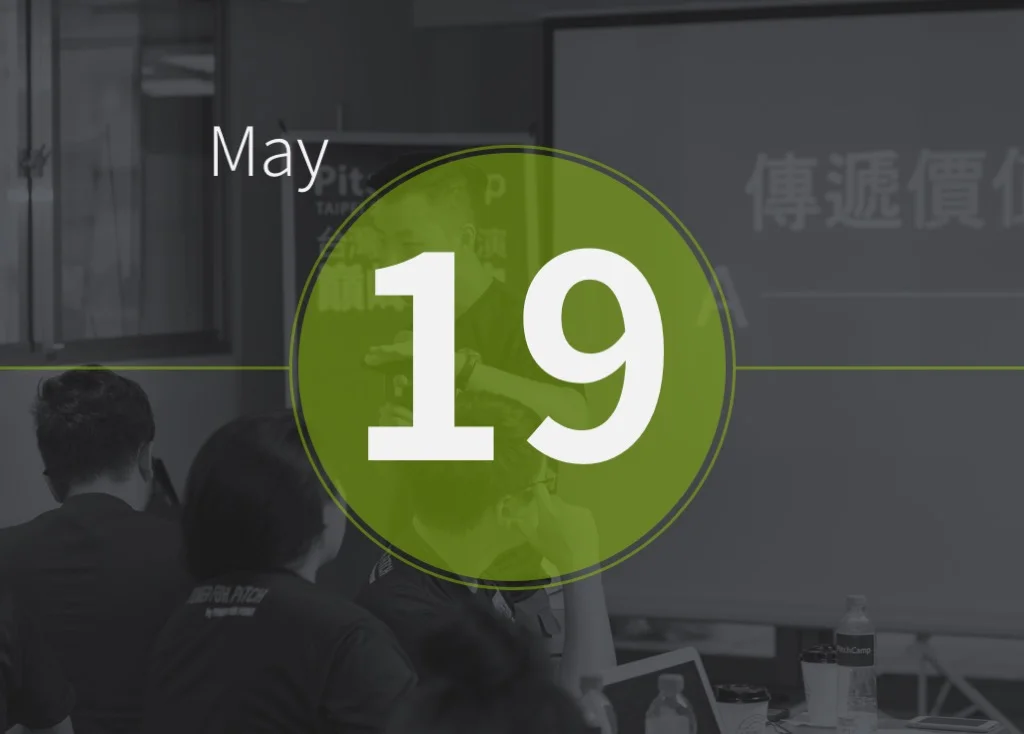 May.19 l PitchCamp 2018