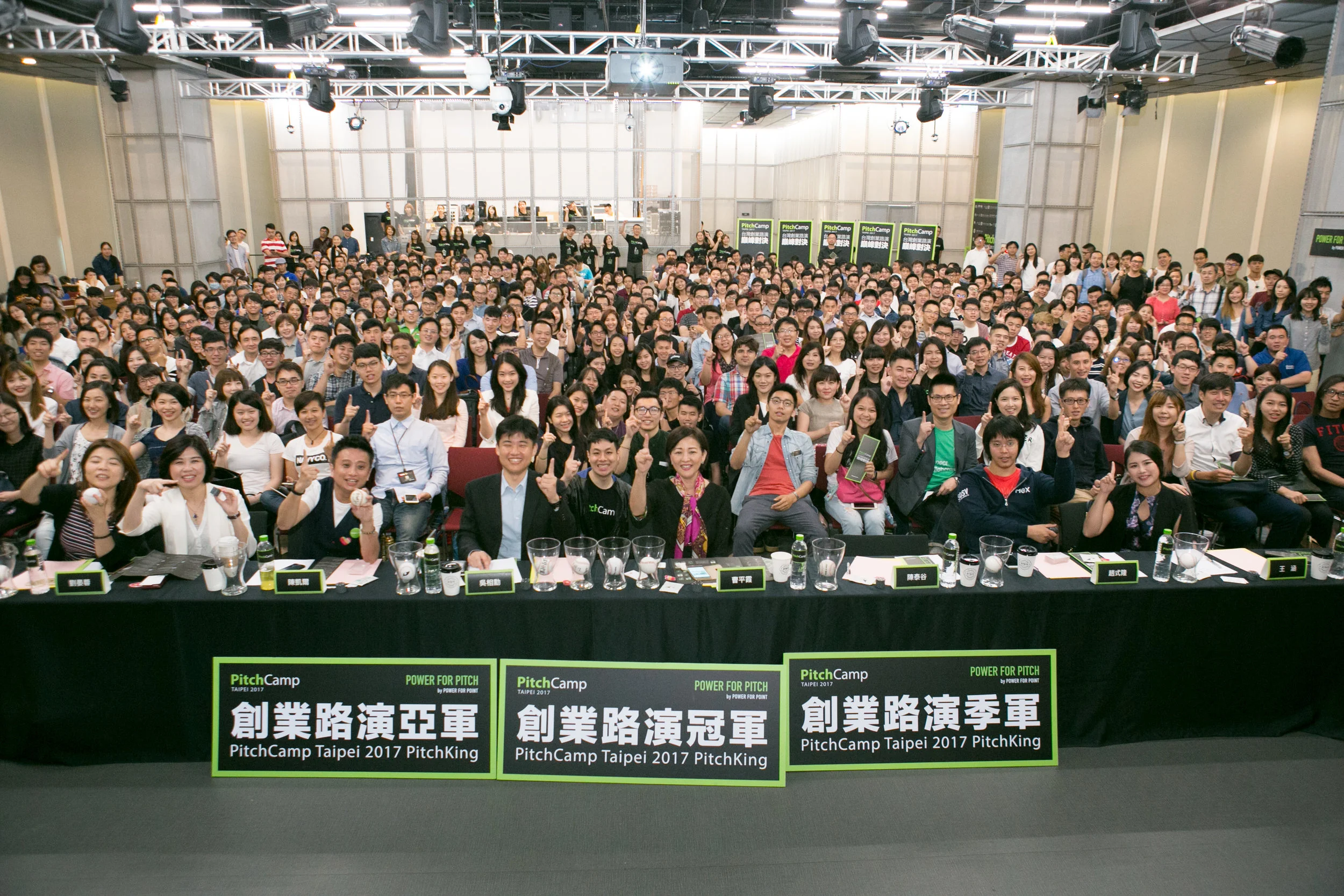 20170521_PitchcampDay2-4907.jpg