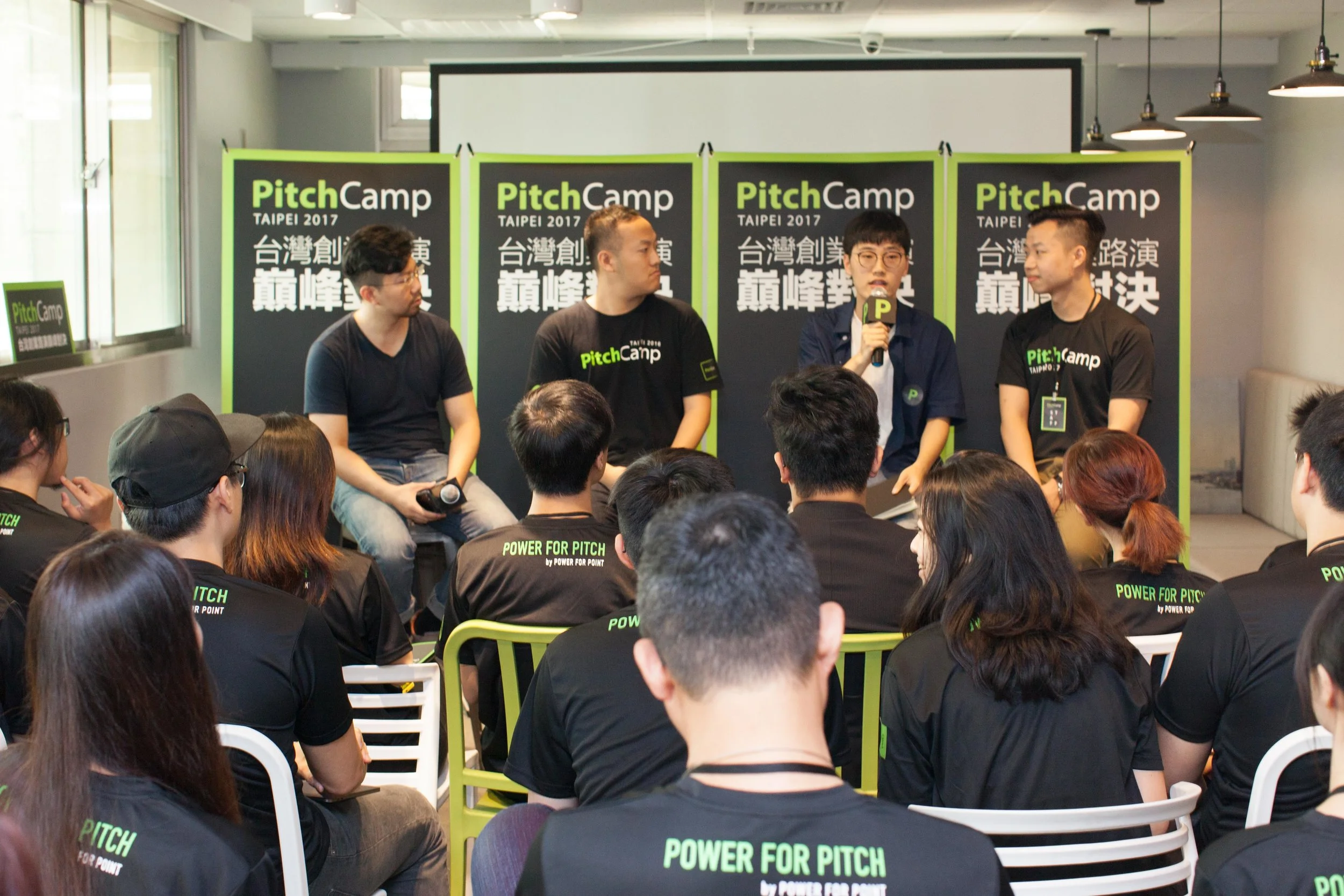 PitchCamp｜歷屆冠軍分享