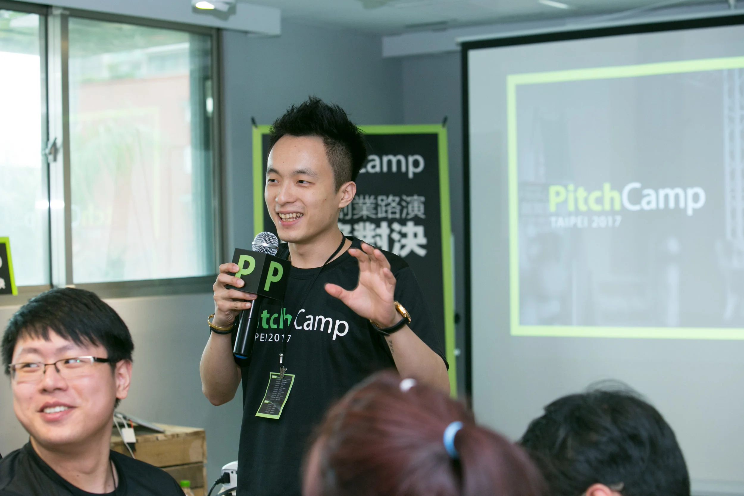 PitchCamp｜表達呈現