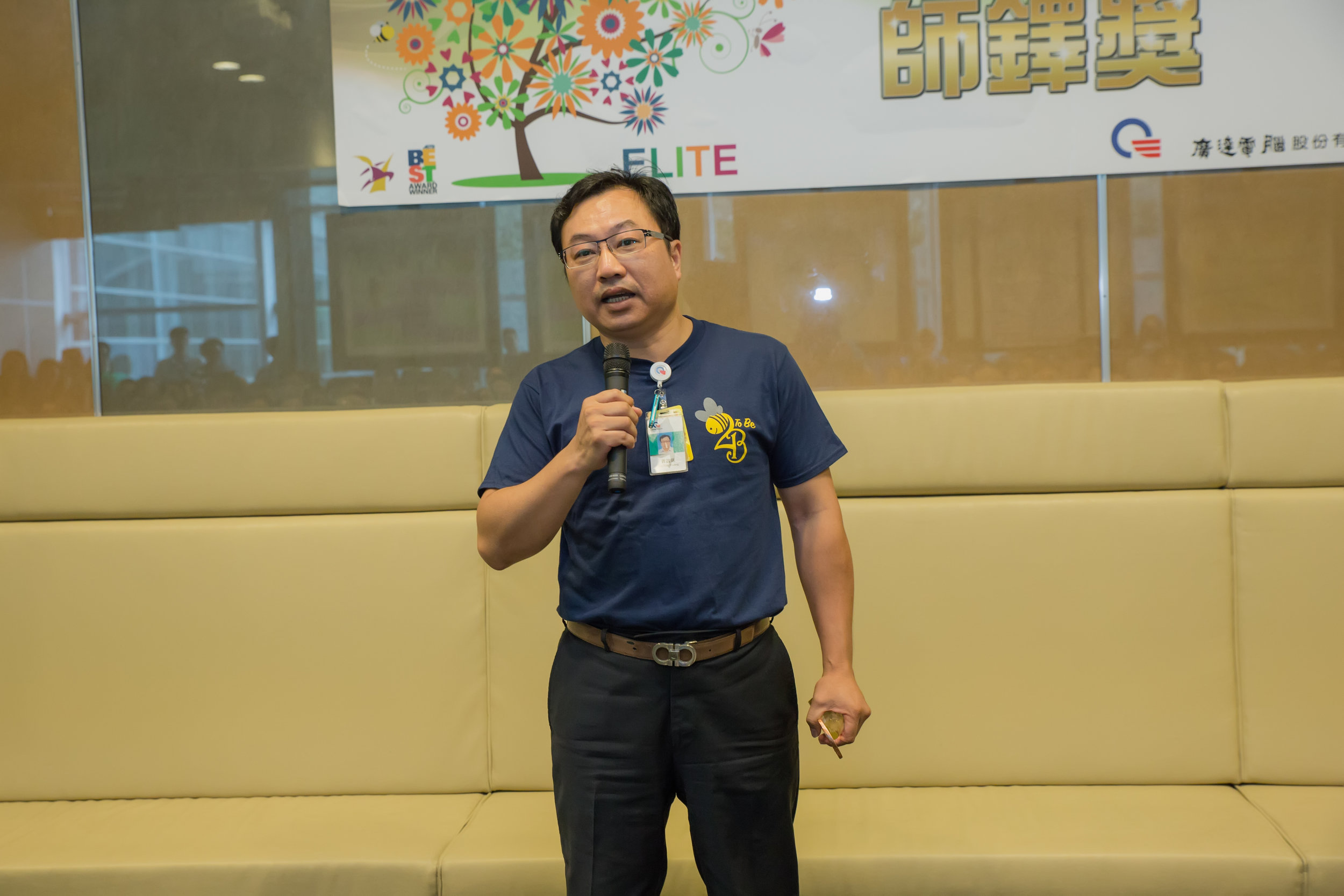 黃啟瑞廣達電腦股份有限公司創新中心 GM 