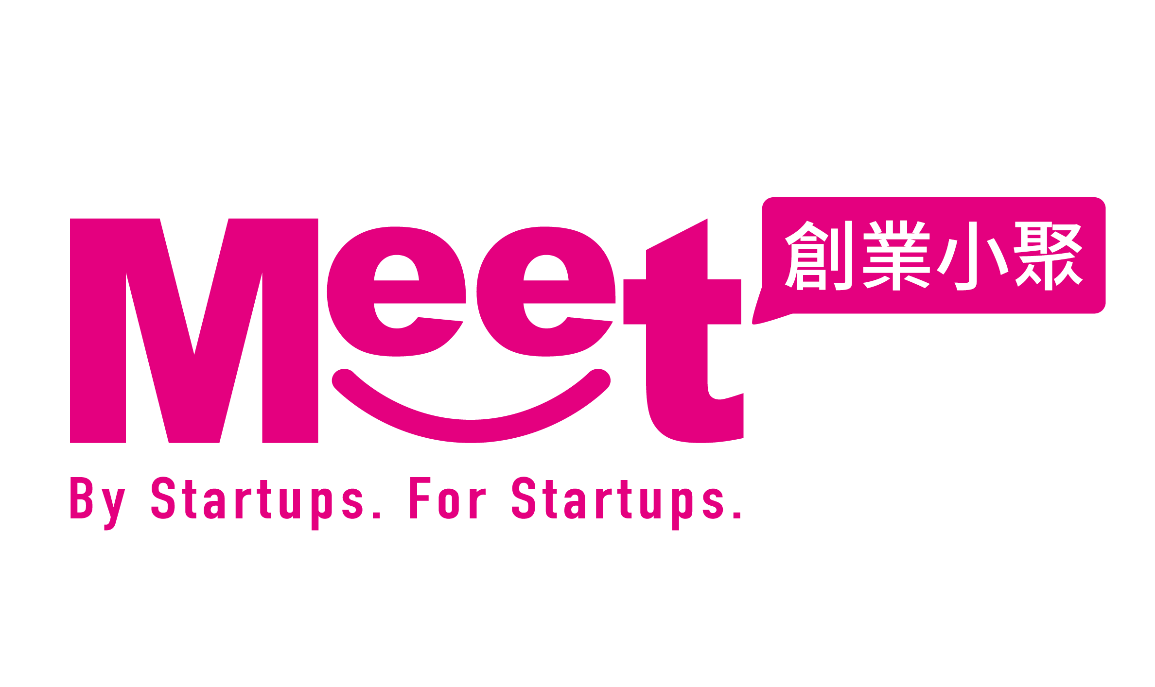 媒體夥伴