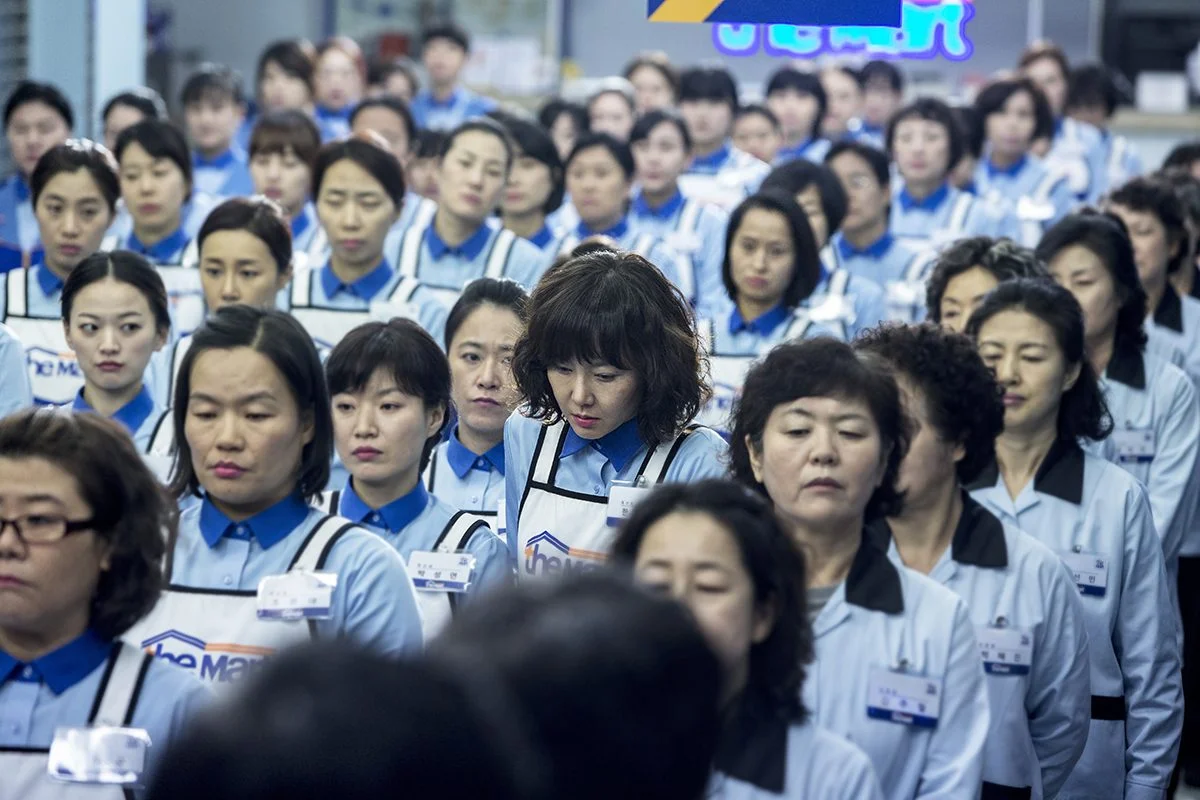 LONDON KOREAN FILM FESTIVAL 2016