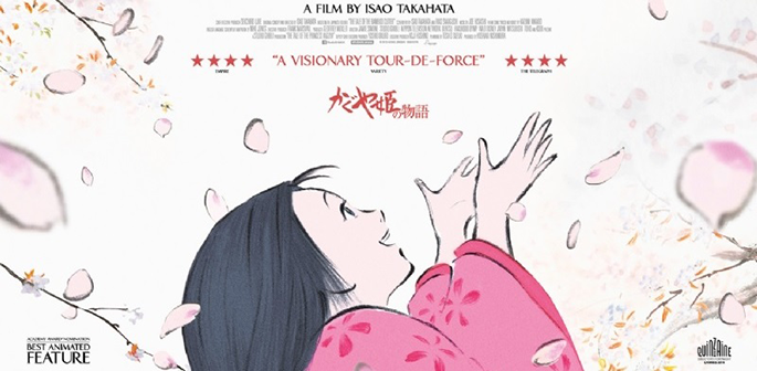 MOVIE MONDAYS: THE TALE OF PRINCESS KAGUYA