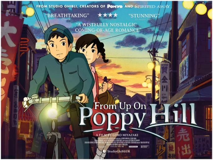 MOVIE MONDAYS: FROM UP ON POPPY HILL