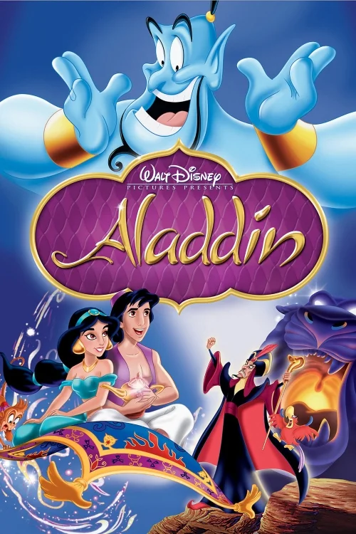DISNEY: ALADDIN