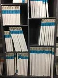 and rows and rows of canvas!