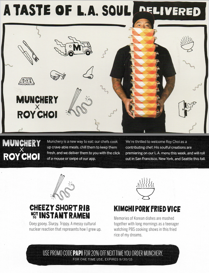 Munchery: Co-branding Announcement
