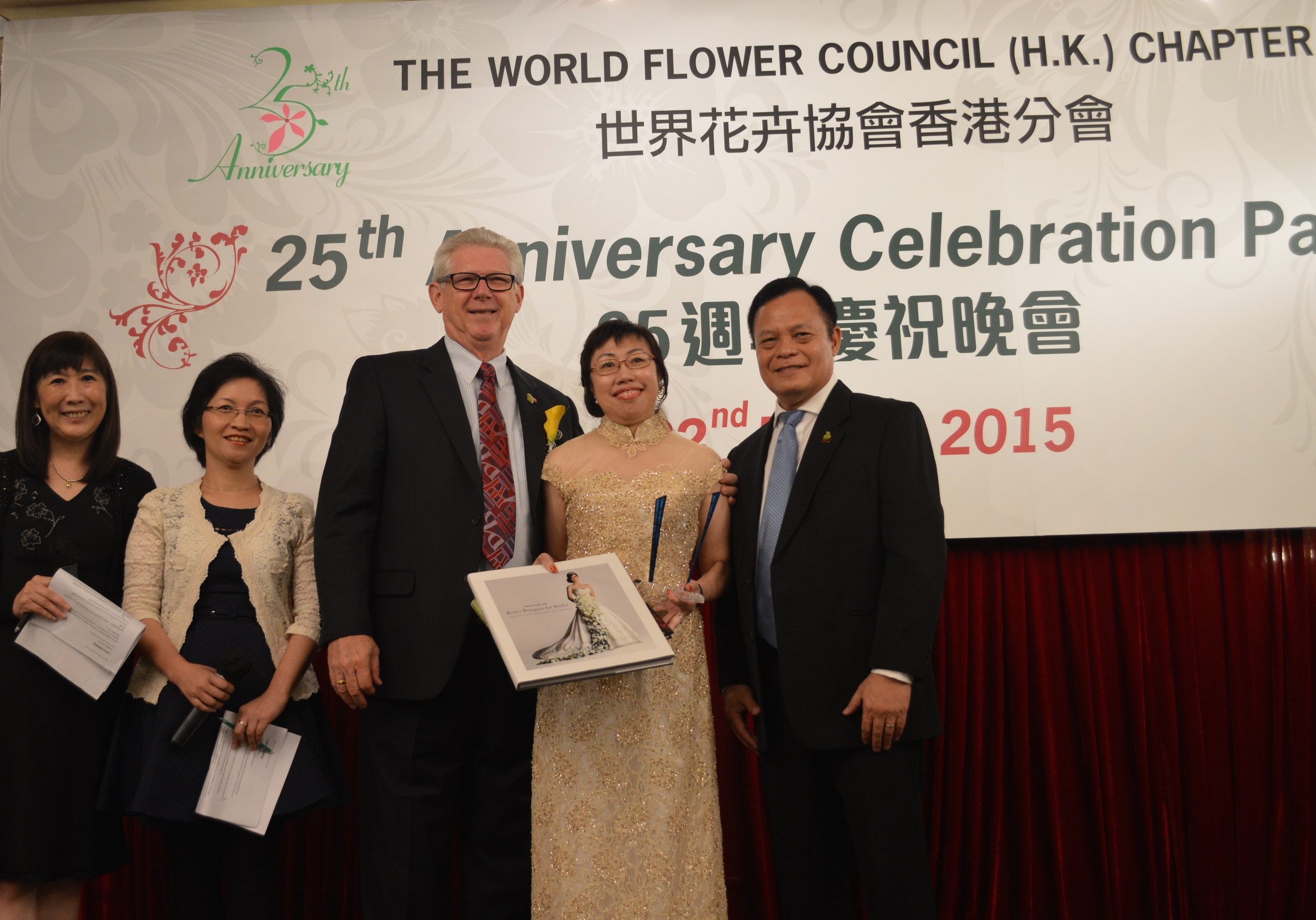 Gallery — World Flower Council