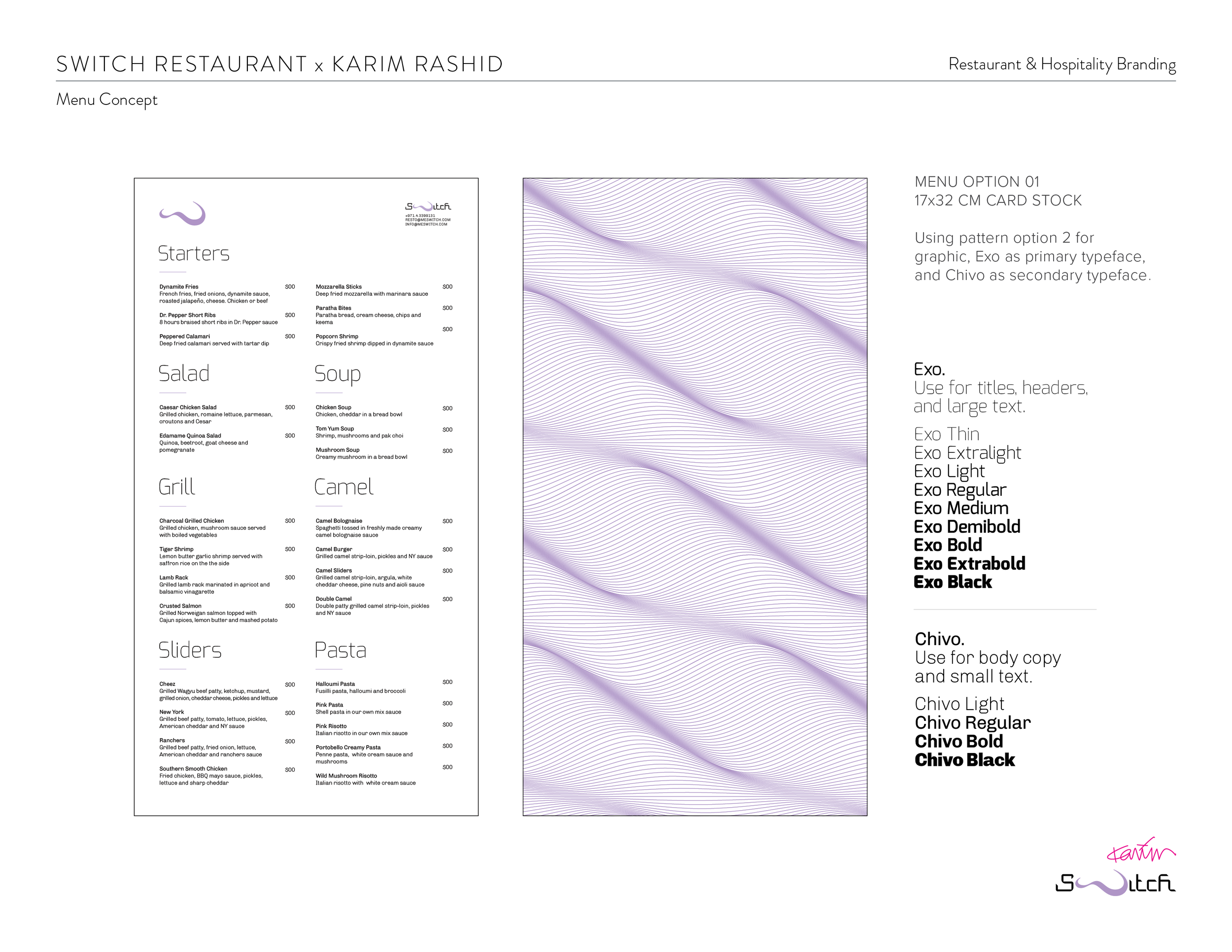 070221_KAR_Switch Restaurant Portfolio4.png