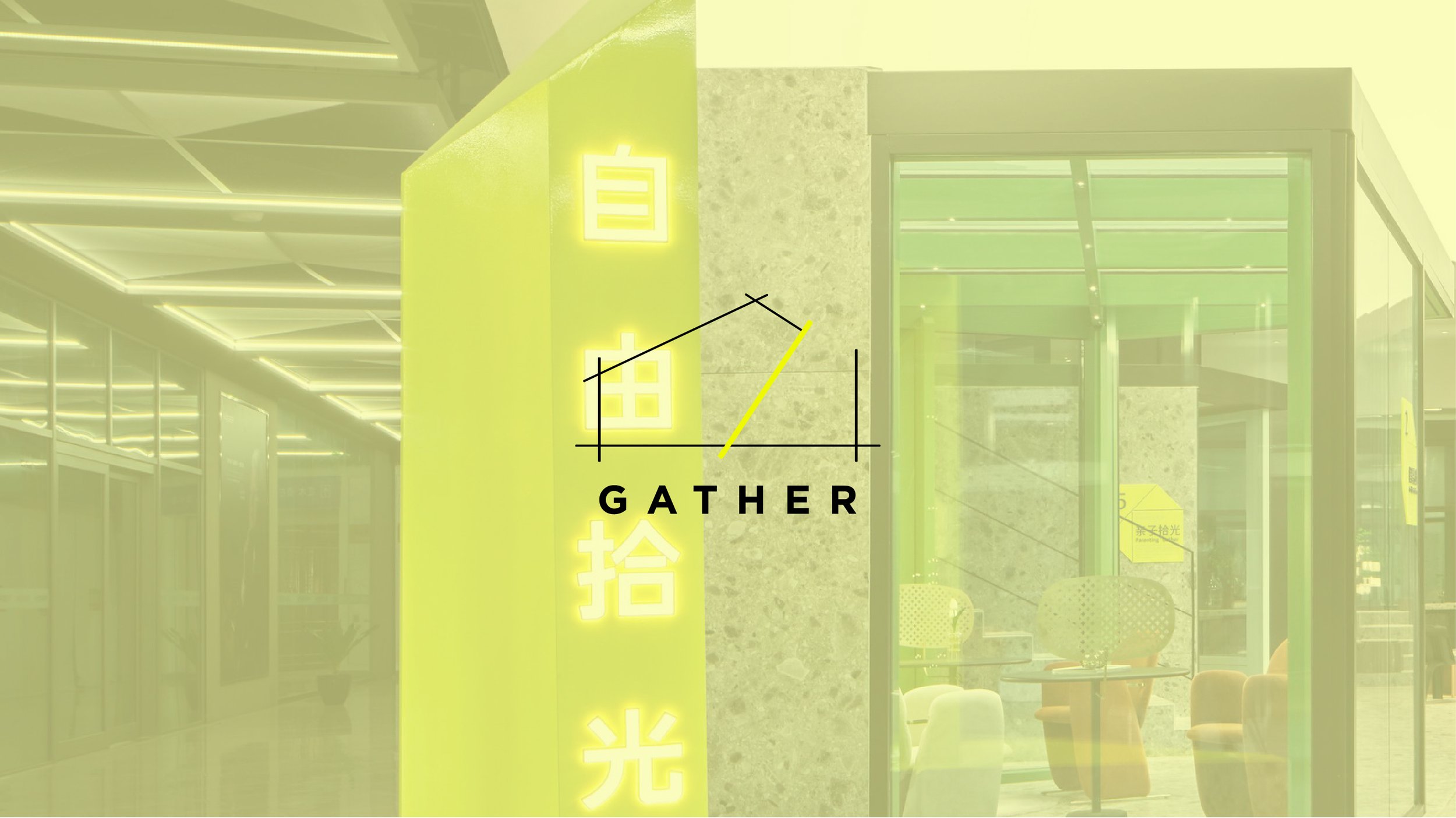 Gather_website-02.jpg