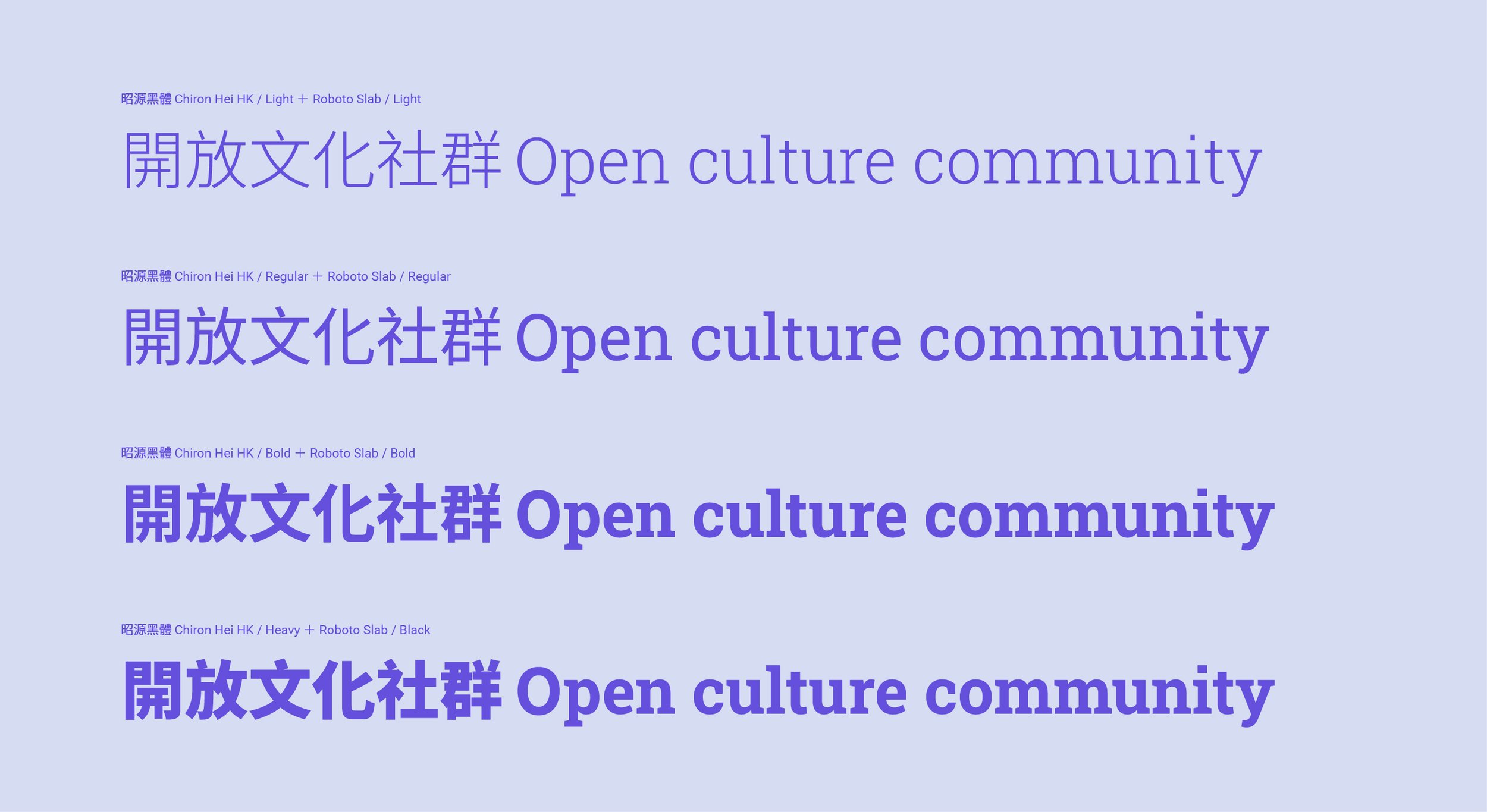 OCF_website_1-12.jpg