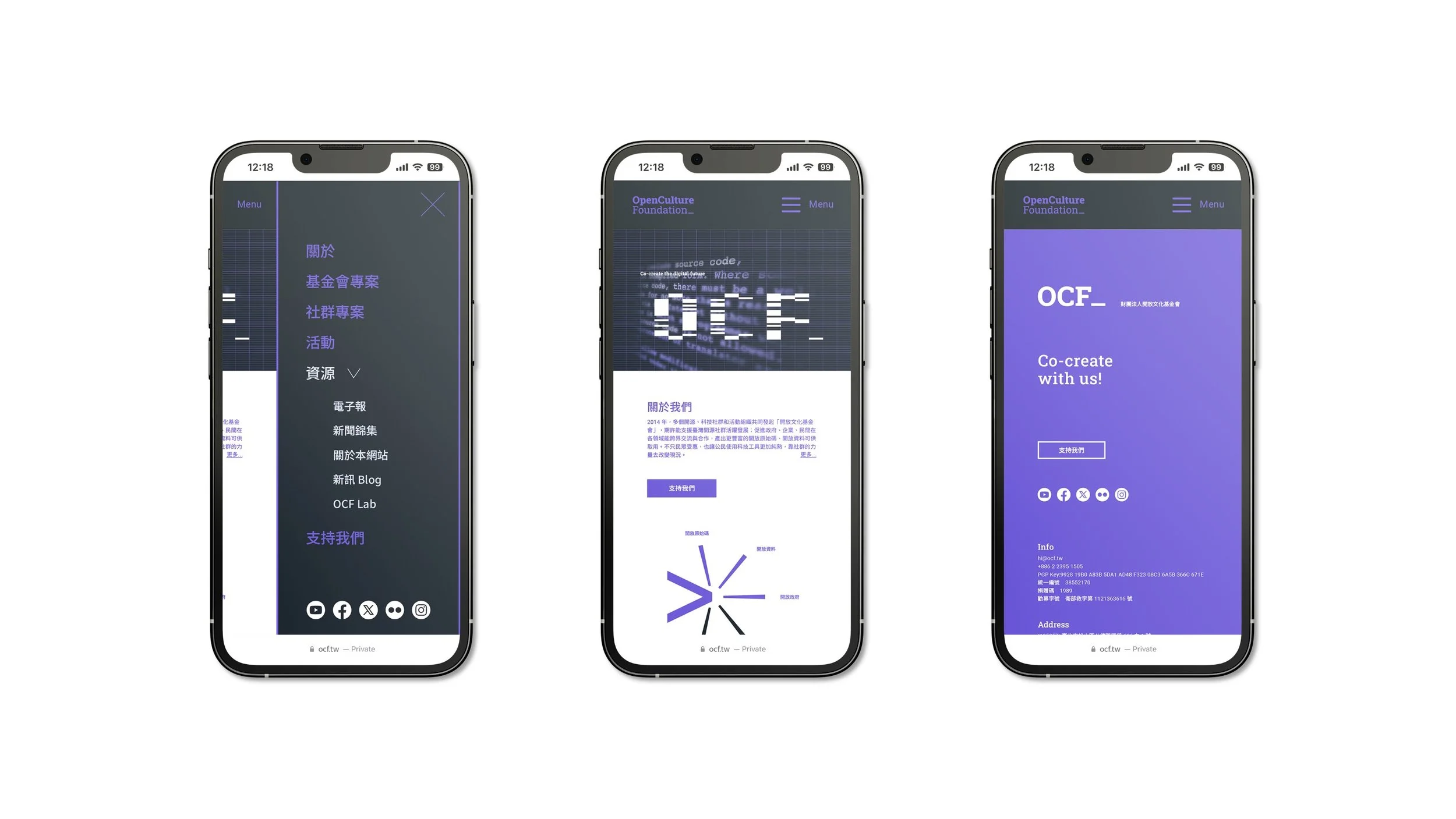 品牌設計_Megan Lin.jpg