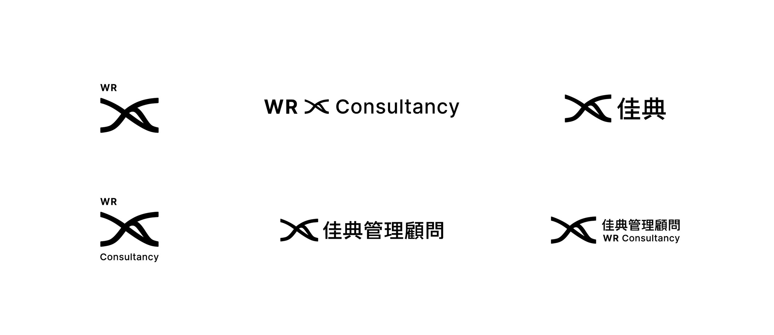 WR_website-17.jpg