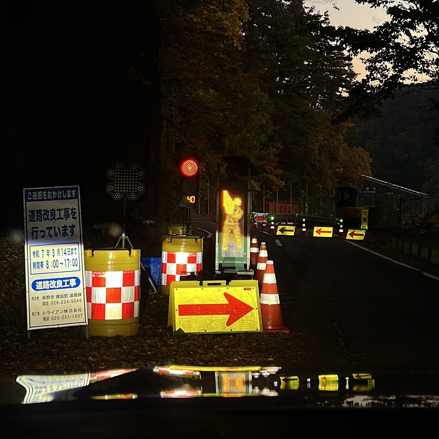 On the road #nagano #yamanashi #roadtrip #nov #2024 #japan