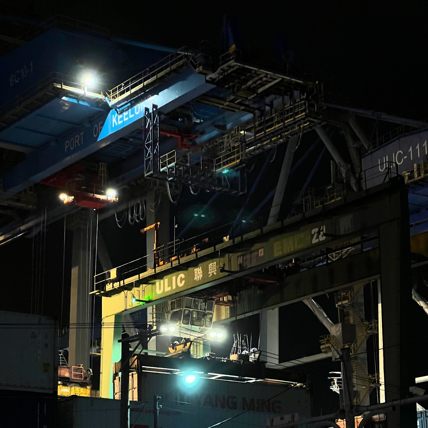Freight