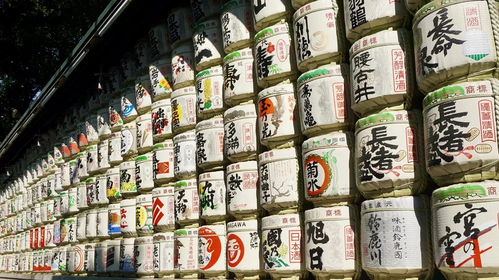 Barrels of sake waiting to be blessed at the Meiji Shrine in Tokyo