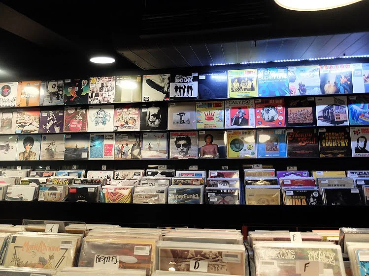 Source: Mojo Record Bar