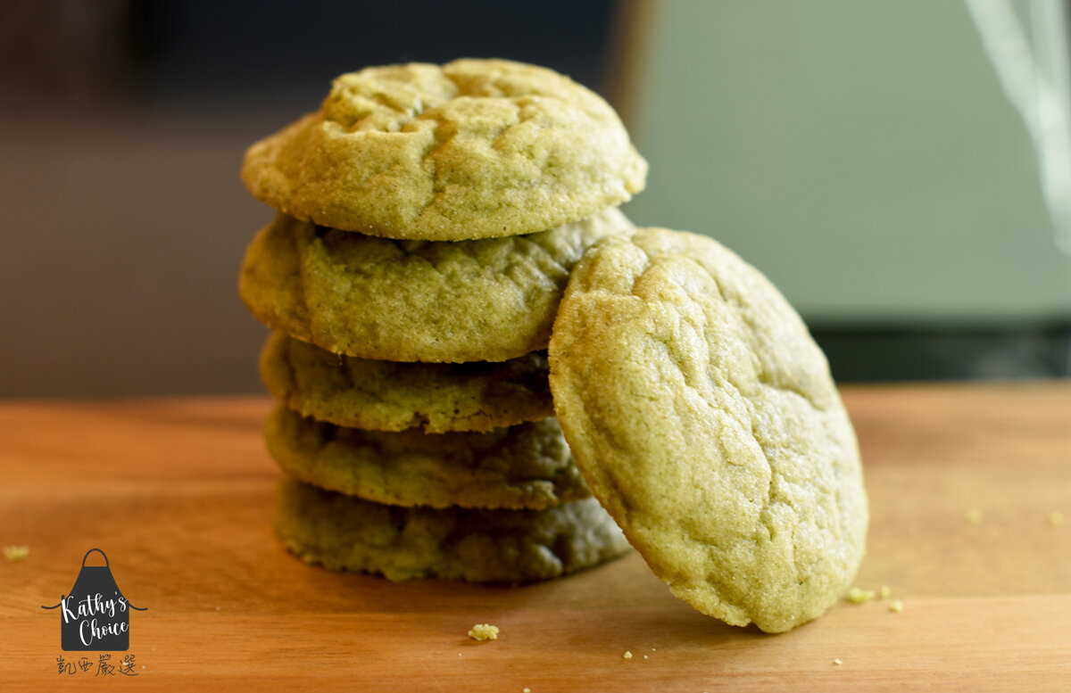 matcha-cookies-s-logo.jpg