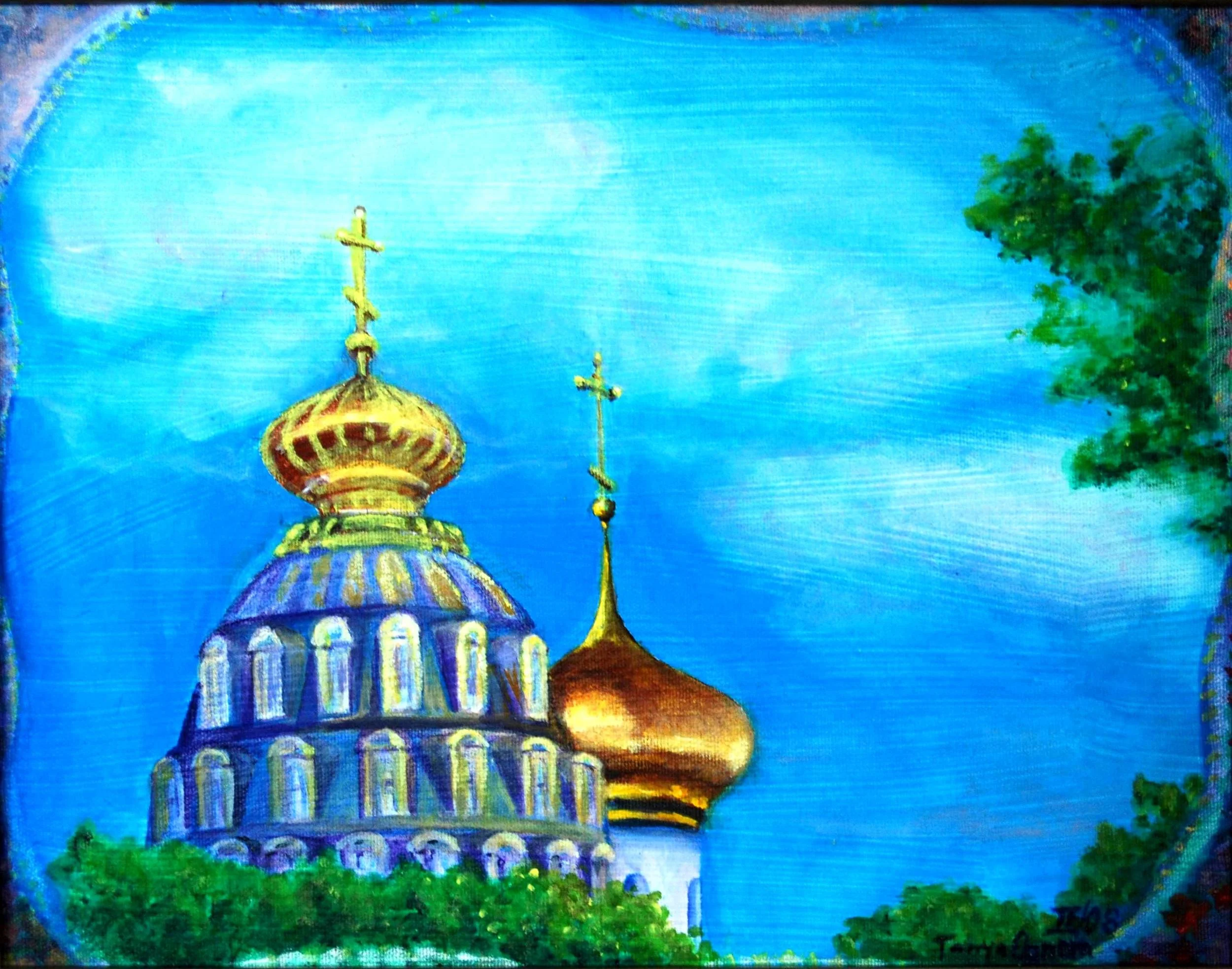 Russia. New Jerusalem Monastery.