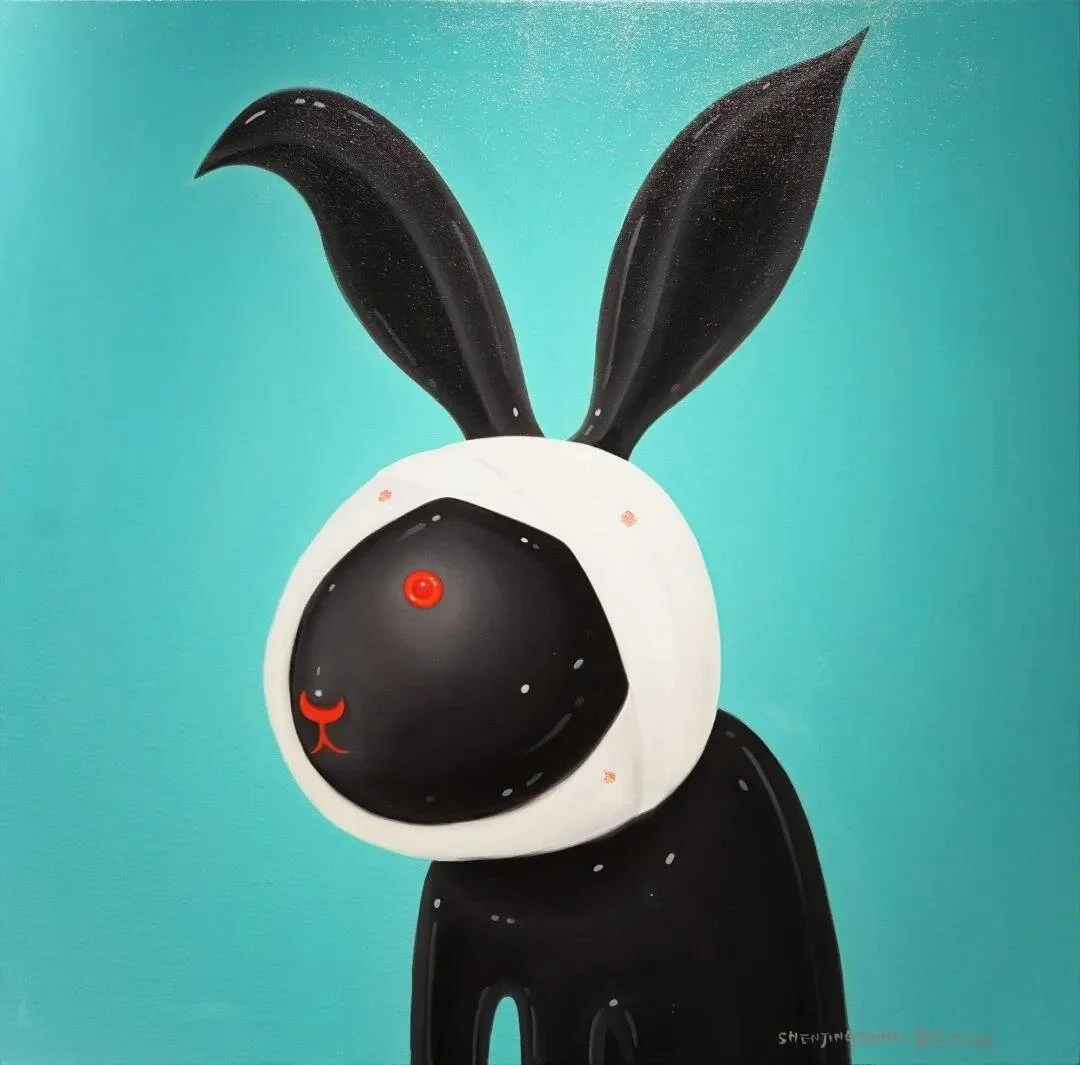 ▲ 沈敬东《包扎的黑兔子》