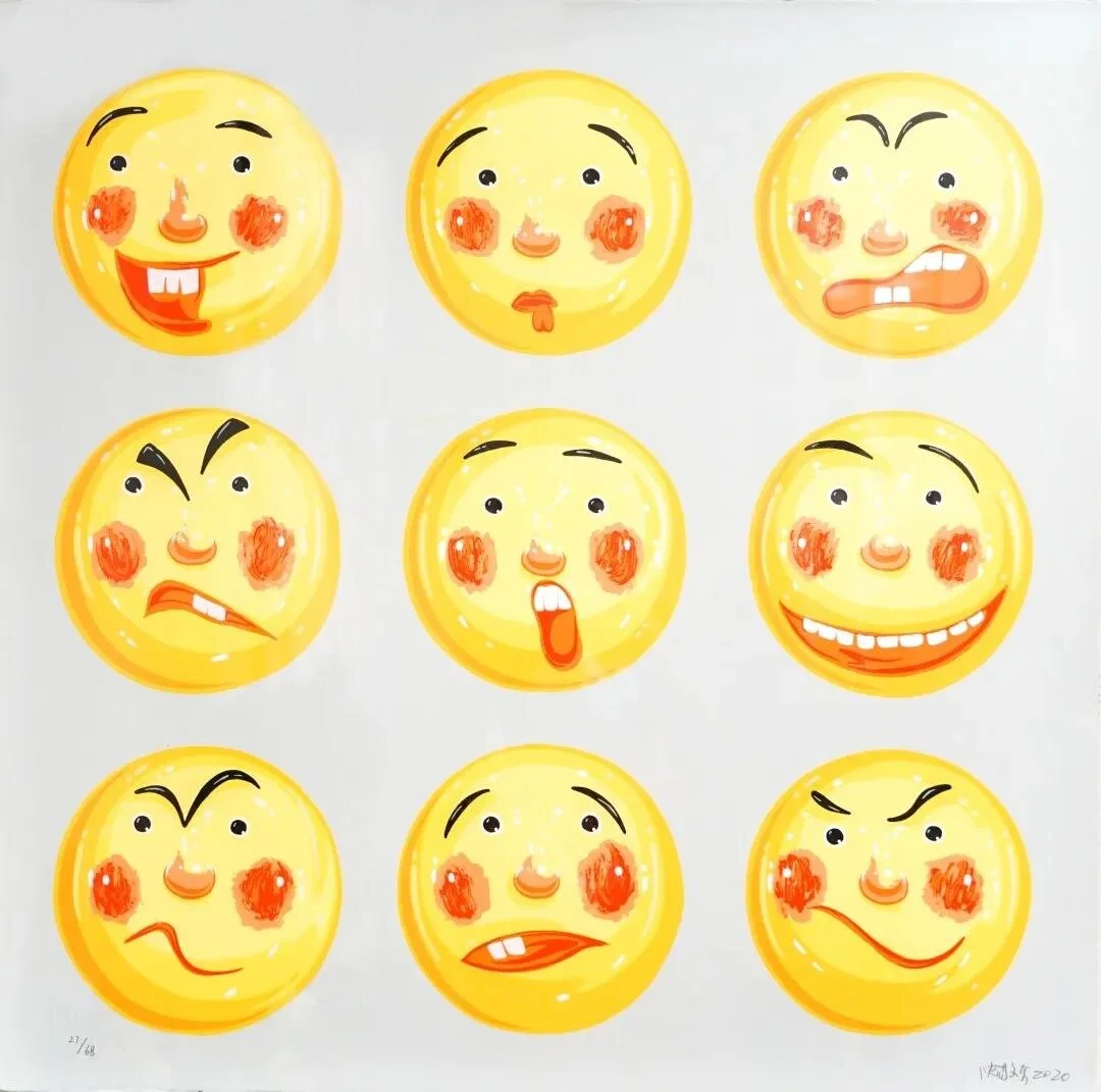 ▲ 沈敬东《表情包》