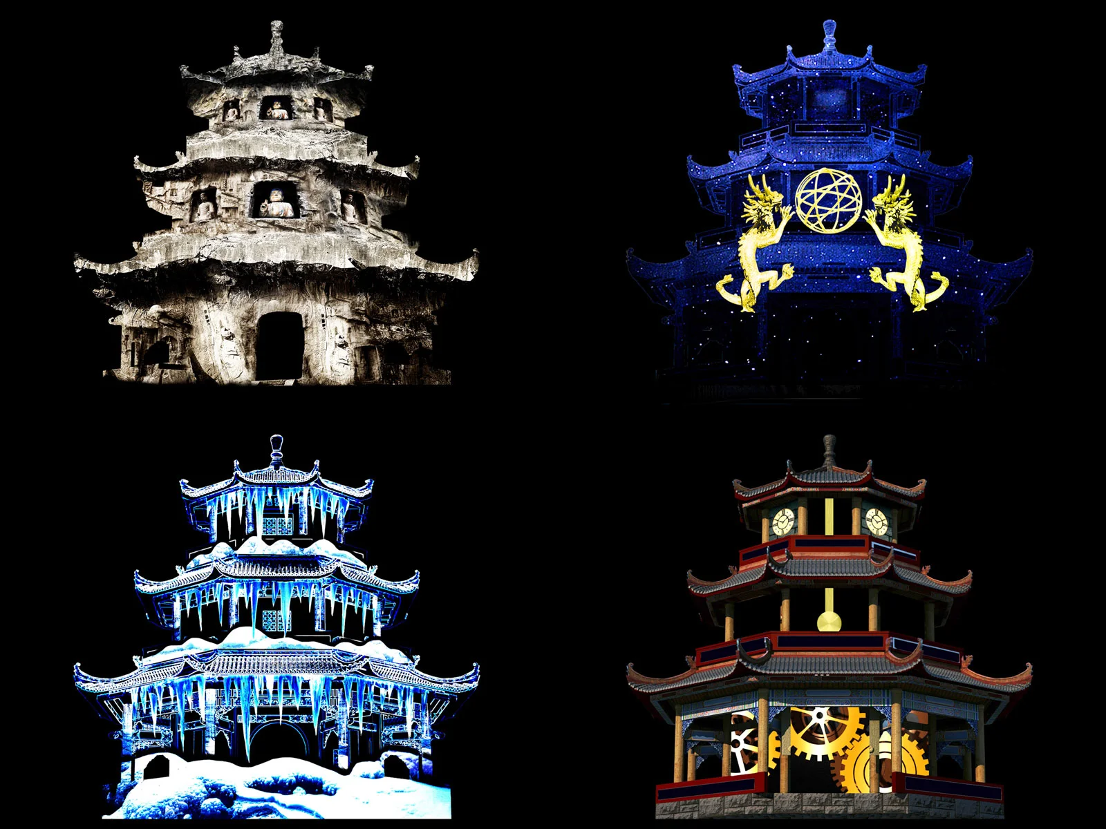 Pagoda Image Editing, Photoshop Winter, 2014 Some visual effects for an ancient pagoda projection mappingproject