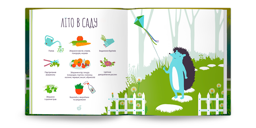 open-book-mockup-9.png