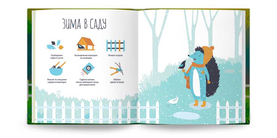open-book-mockup-14.png