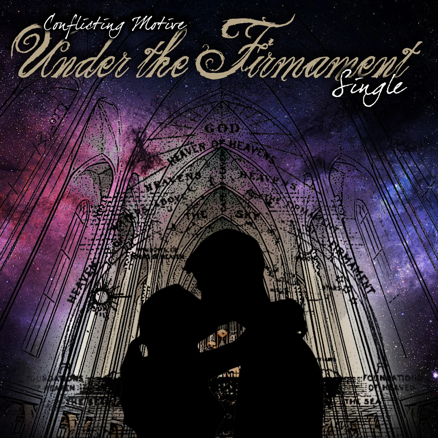 UTF_CoverArt_Final.jpg
