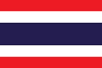 Thailand Soundbeam