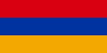 Armenia Soundbeam
