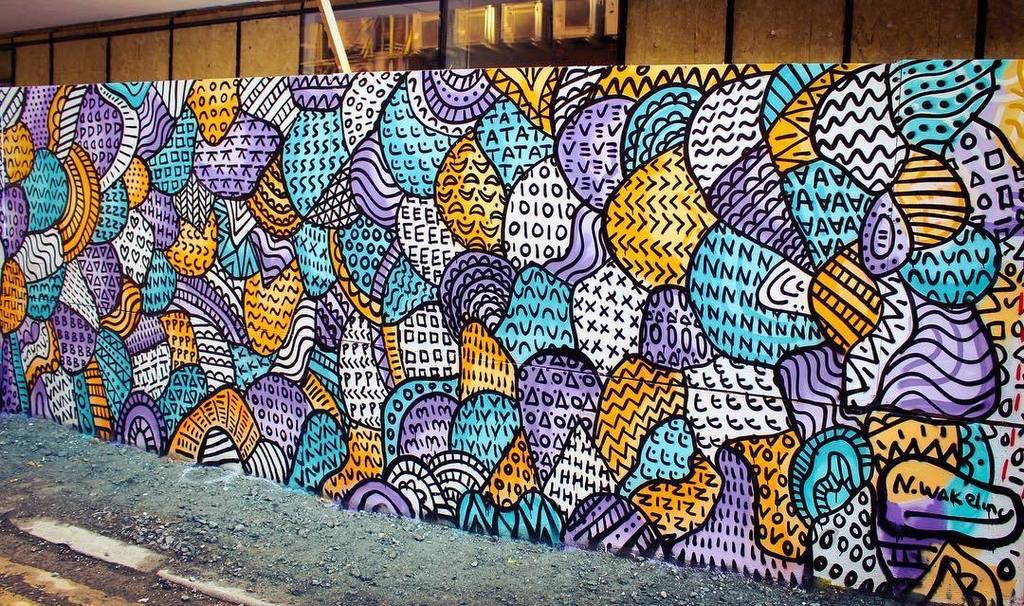 Blackall Street Mural- Photo by London Art Cal