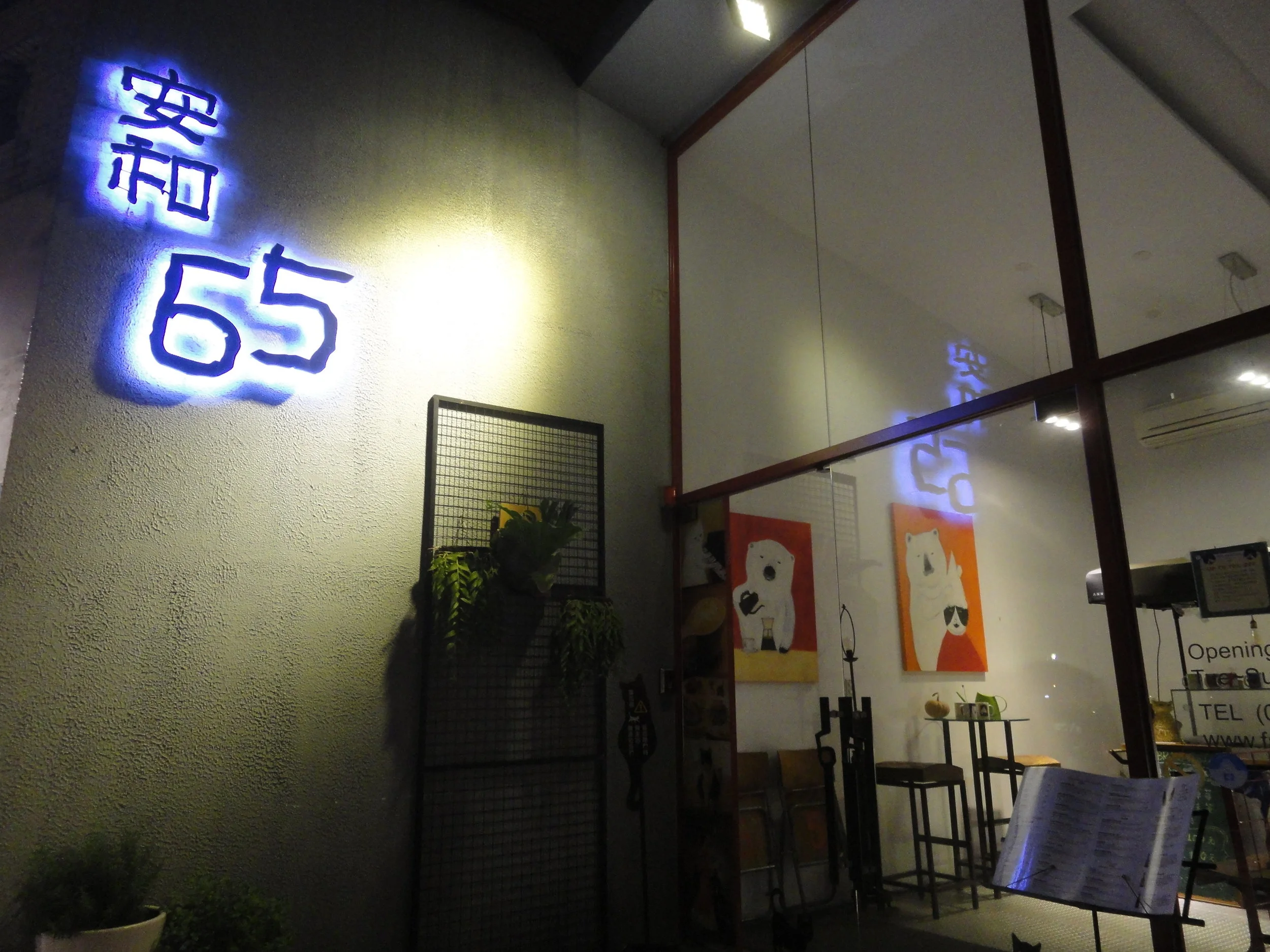 DSC01243.JPG