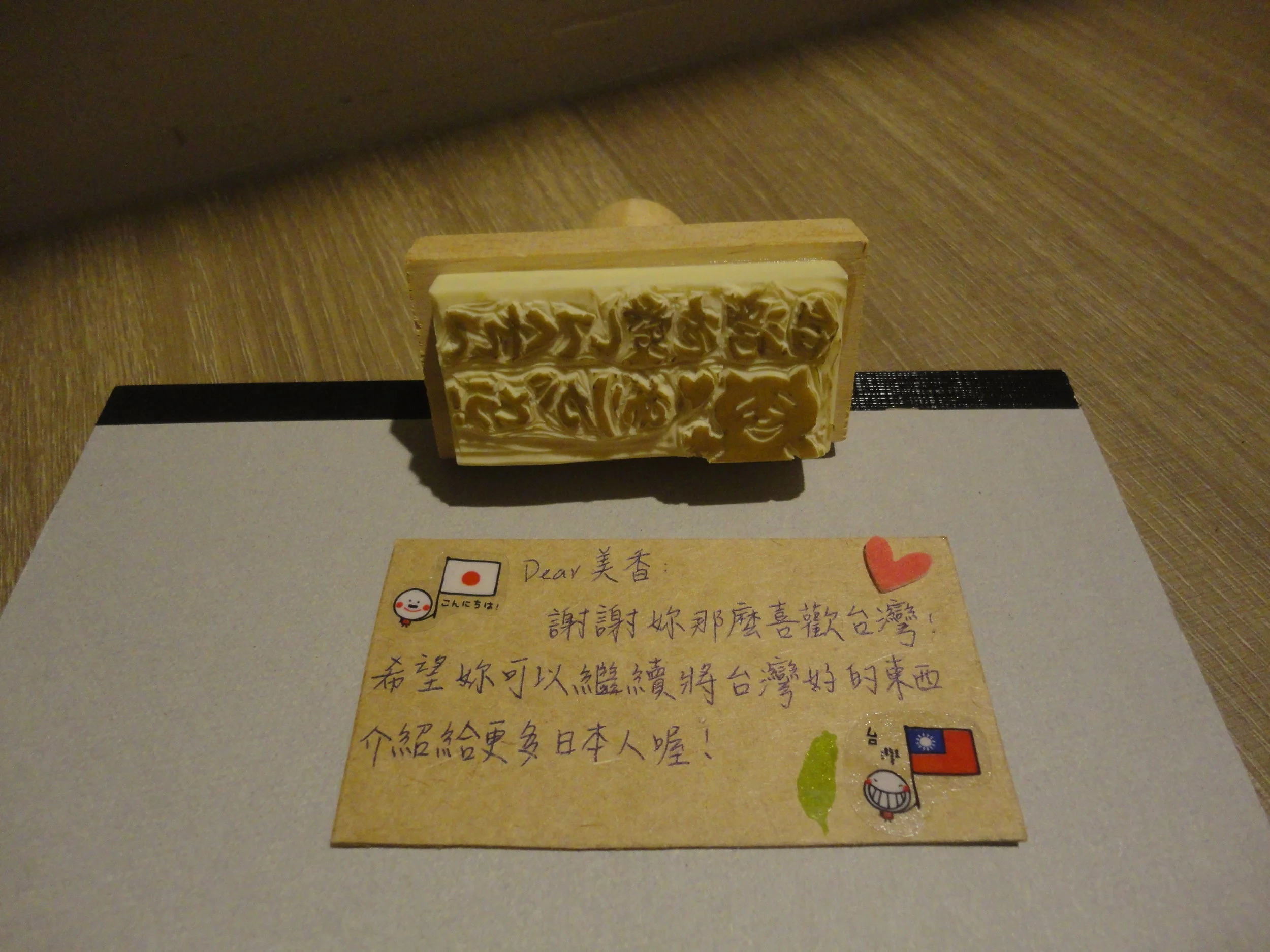 DSC01687.JPG