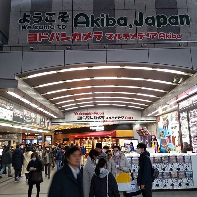 2020 New Year's trip to Japan, part 3:
I got to see so much this day - some of the highlights: I got to see a ton of nerdy merch in Akihabara that threatened to empty my bank account; we hung out with Richard's friend and went to an arcade where I su