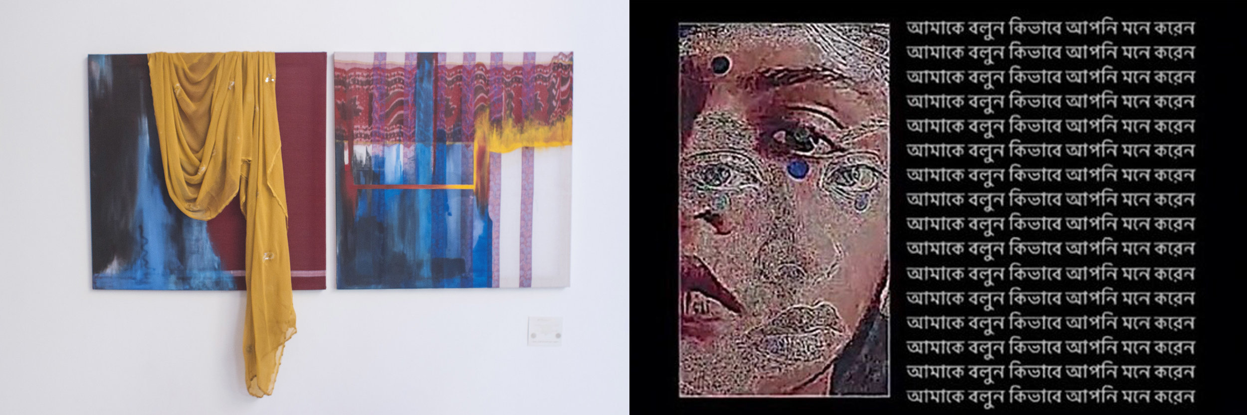 Left, Jannat's pieces for the BOBBA Exhibition. Photo credit: Joe Fetta Right, a still from Jannat's latest video piece 'I want to know'