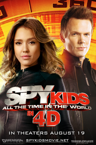 spy_mobile_04.jpg
