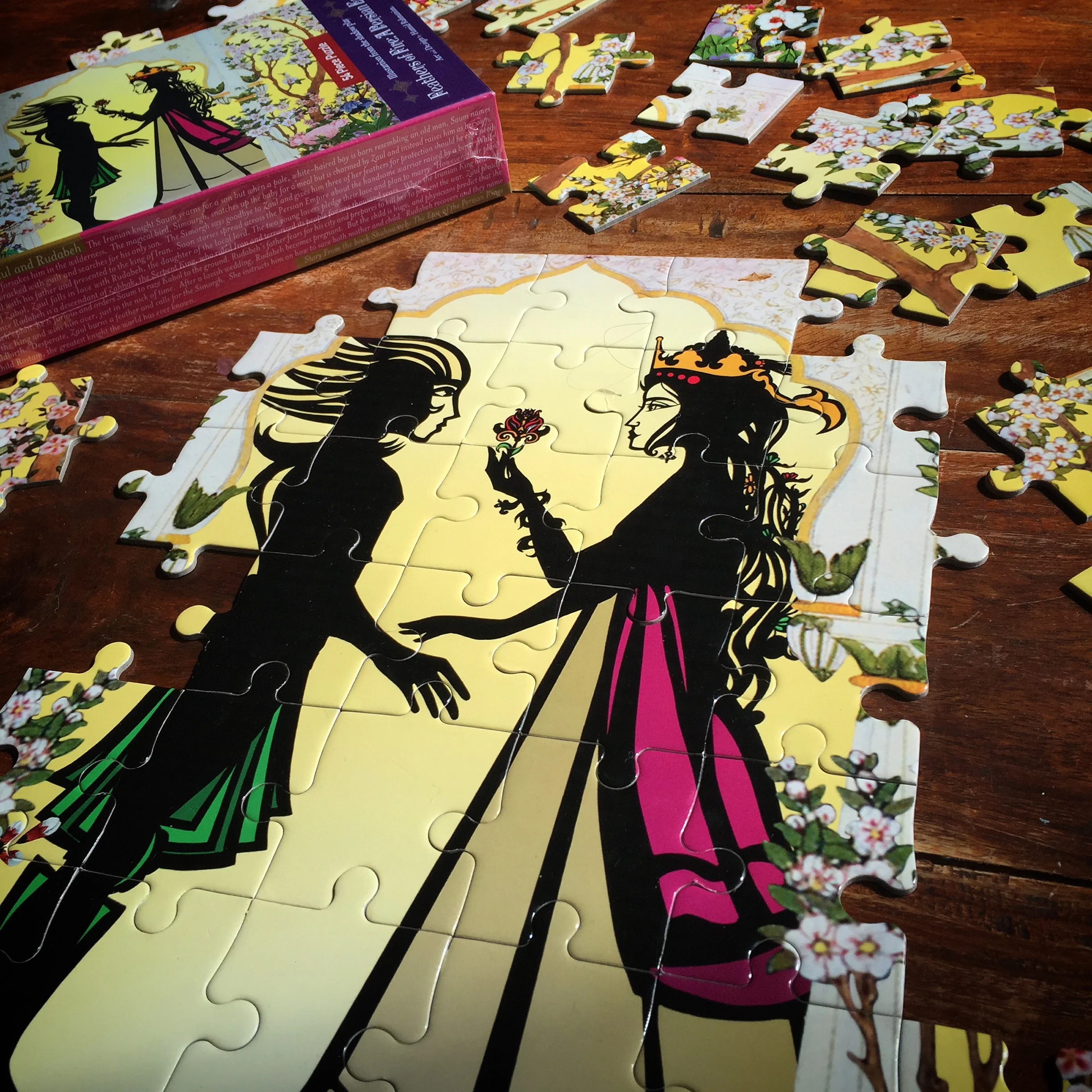 Two Lovers: Zaul and Rudabeh