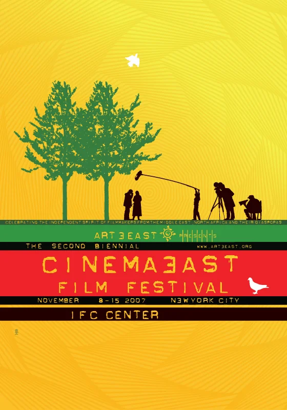 POSTER-6-FF-CE07.jpg