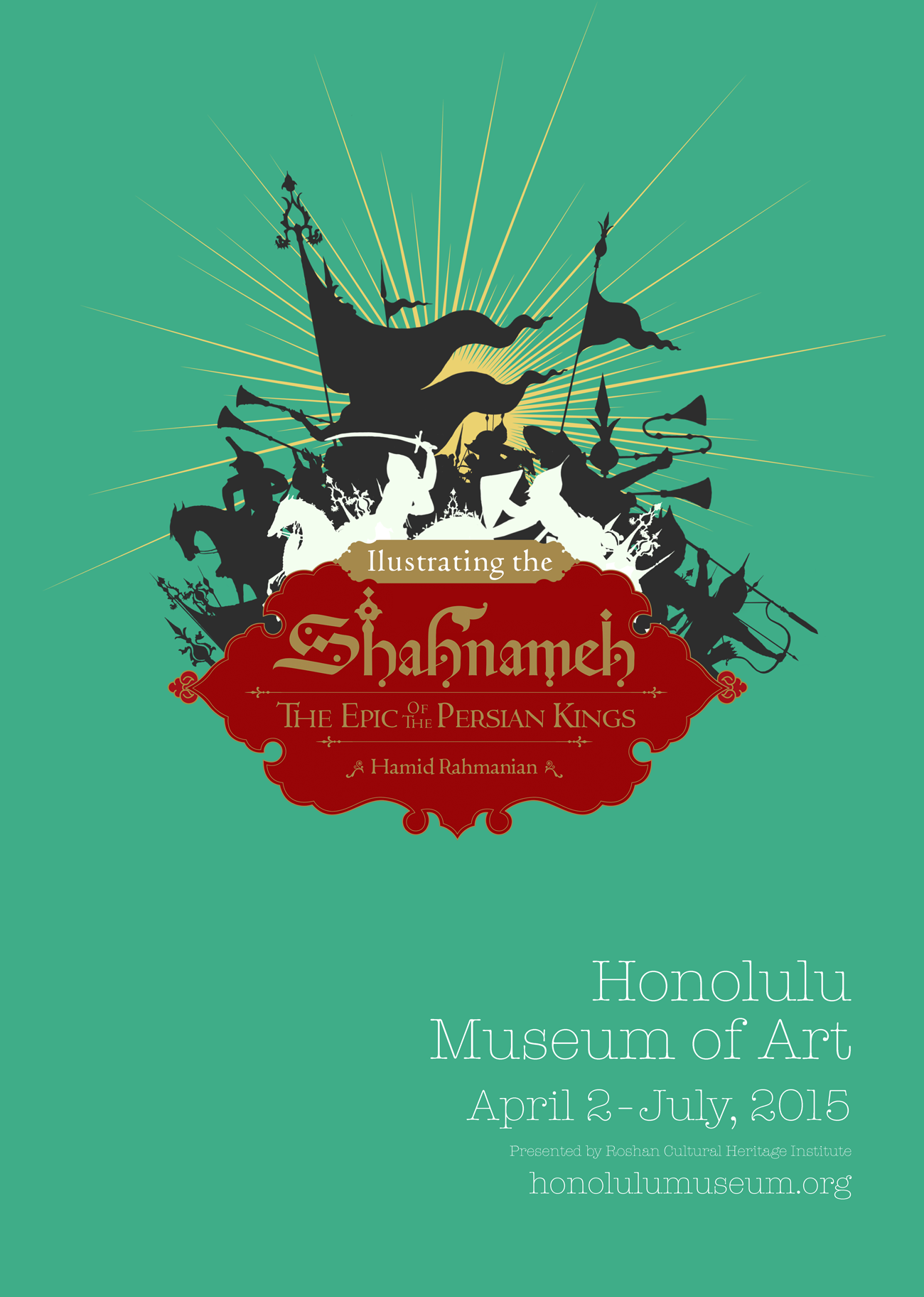 Honolulu-exhebit.png