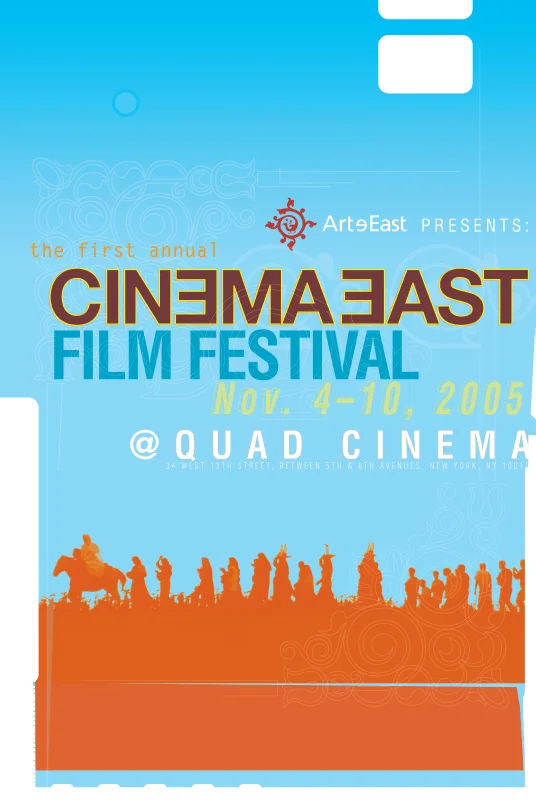 POSTER-7-CE-FF-05.jpg