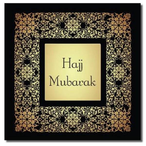 HAJJ-Mubarak-card2.jpg